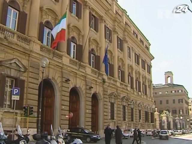 Fitch знизило рейтинг Італії - 11 березня 2013 - Телеканал новин 24 Fitch знизило рейтинг Італії - 11 березня 2013 - Телеканал новин 24