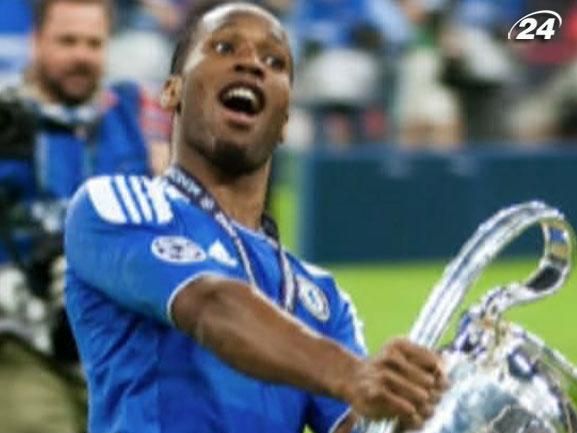 11 марта - родился Дидье Дрогба 11 марта - родился Дидье Дрогба