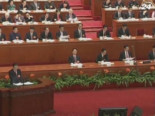 У Китаї представили реформу, спрямовану на подолання корупції У Китаї представили реформу, спрямовану на подолання корупції