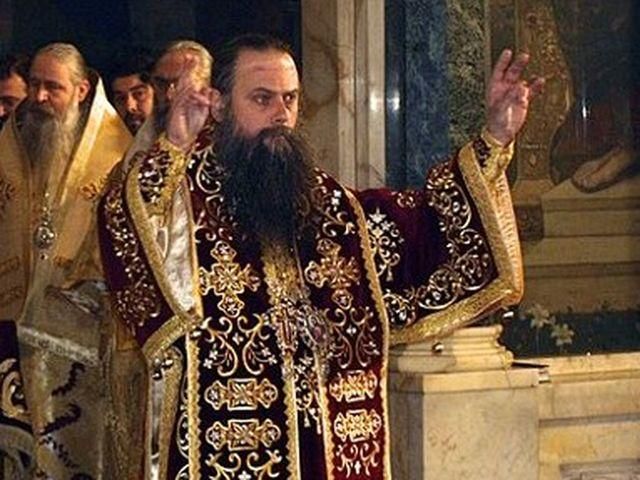 Митрополиту в Болгарии не удалось продать свой золотой Rolex Митрополиту в Болгарии не удалось продать свой золотой Rolex