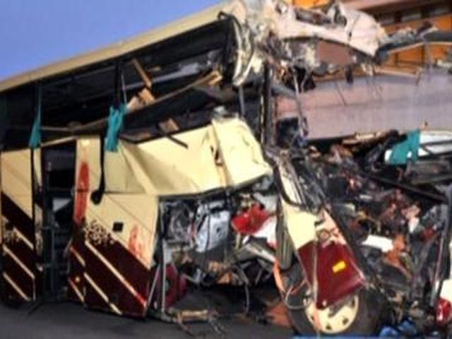 Авария в Перу привела к гибели 10 человек Авария в Перу привела к гибели 10 человек