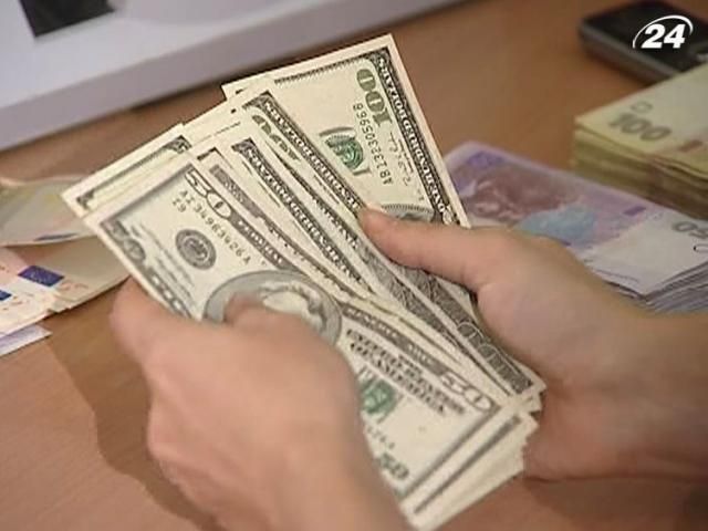 Мільйонерів в Україні поменшало на 9,5%