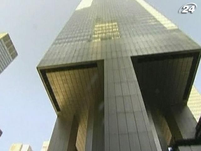 Торік працівникам найбільших банків виплатили 275 млрд євро бонусів Торік працівникам найбільших банків виплатили 275 млрд євро бонусів