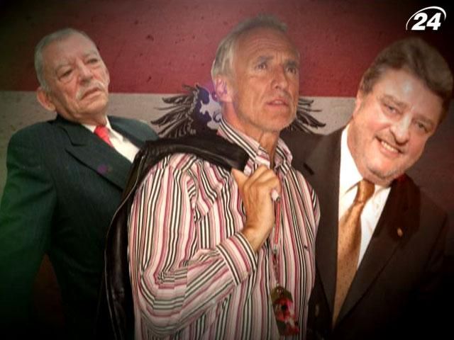 ТОП-7 самых богатых австрийцев ТОП-7 самых богатых австрийцев