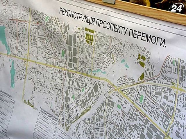 Реконструкція столичного проспекту Перемоги стартує у квітні, - Попов Реконструкція столичного проспекту Перемоги стартує у квітні, - Попов