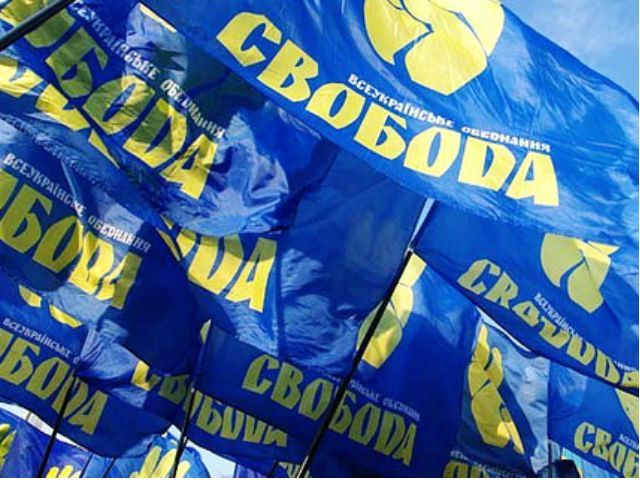 З лав "Свободи" виключили 4 депутатів на Рівненщині З лав "Свободи" виключили 4 депутатів на Рівненщині