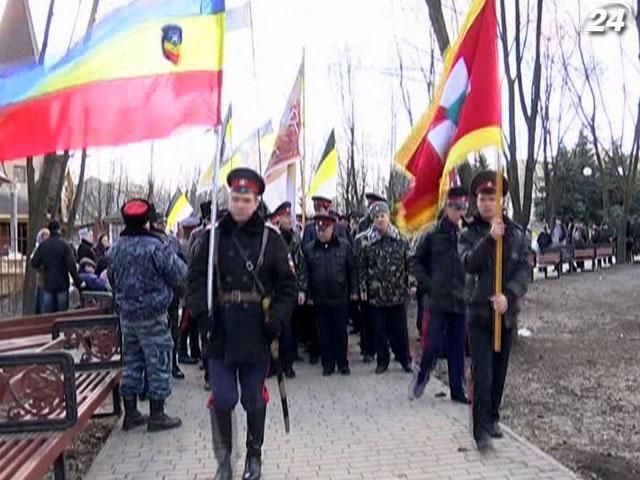 Крупным планом: В Украине празднуют 400-летие Дома Романовых Крупным планом: В Украине празднуют 400-летие Дома Романовых