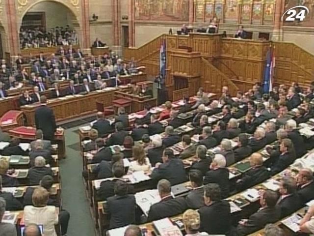 Парламент Венгрии изменил Конституцию