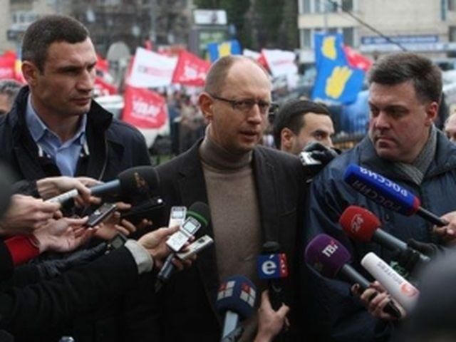 Тягнибок, Кличко і Яценюк зберуть віче у Львові
