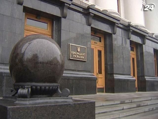 На Банковій не знають про ідею створення фінансової поліції На Банковій не знають про ідею створення фінансової поліції