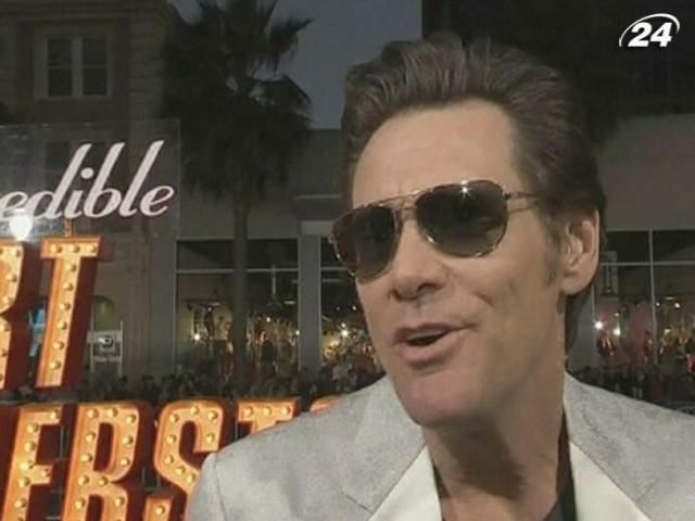 Джим Керри презентовал новую комедию Джим Керри презентовал новую комедию