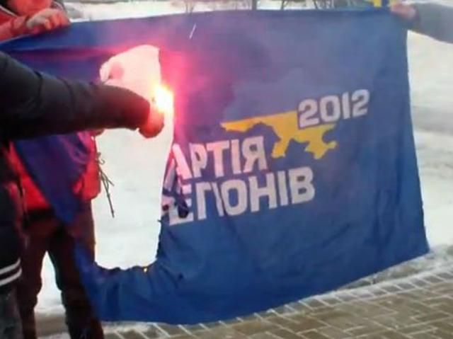 Свободівці переконують, що проти них здійснюються політичні репресії Свободівці переконують, що проти них здійснюються політичні репресії