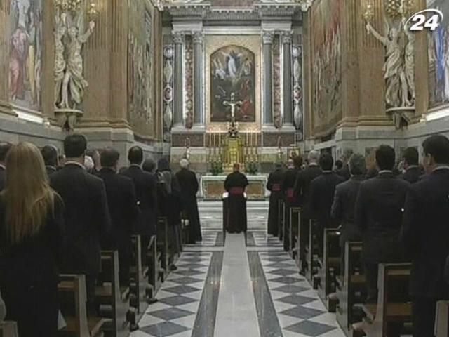 Вероятные имена нового Папы - Павел или Лев Вероятные имена нового Папы - Павел или Лев