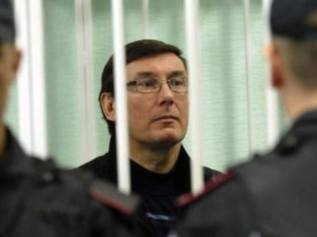 Касацію Луценка призначили на 2 квітня Касацію Луценка призначили на 2 квітня