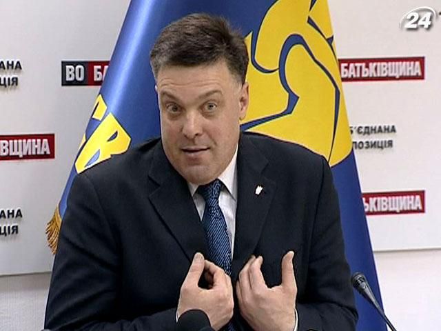 Опозиція готова йти на вибори, якщо парламент розпустять Опозиція готова йти на вибори, якщо парламент розпустять