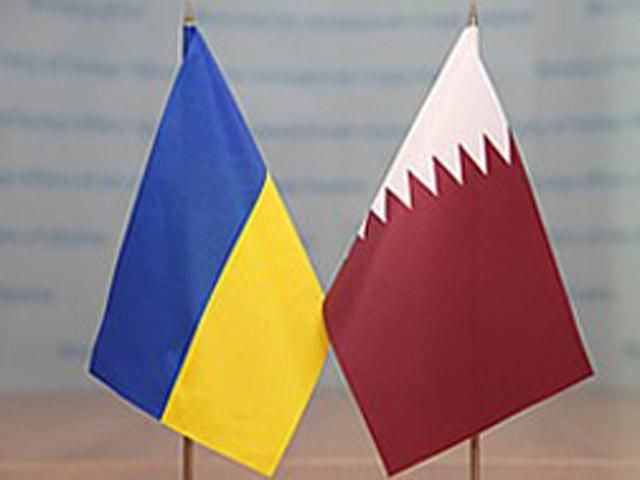 У Украины появилось посольство в Катаре