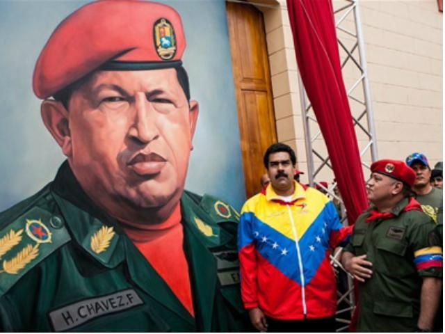 Власть Венесуэлы возьмется за расследование дела об отравлении Чавеса