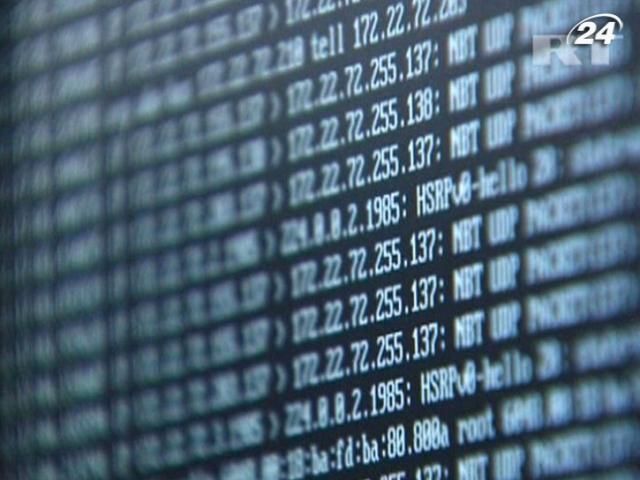 ФБР розшукує хакерів, які викрали персональні дані Мішель Обами і Брітні Спірс ФБР розшукує хакерів, які викрали персональні дані Мішель Обами і Брітні Спірс