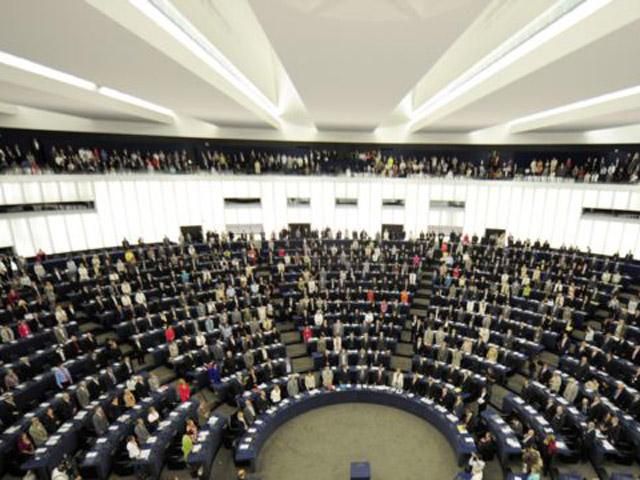 Європарламент відхилив проект бюджету ЄС