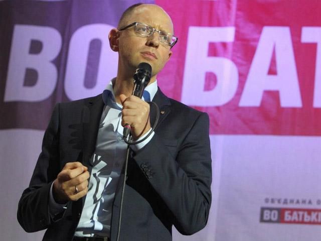 Оппозиционная акция "Вставай, Украина!" стартует с Винницы Оппозиционная акция "Вставай, Украина!" стартует с Винницы