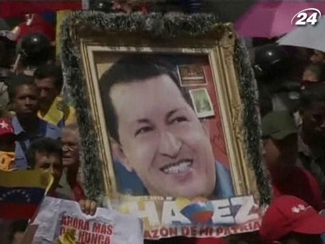 Уго Чавеса не зможуть забальзамувати