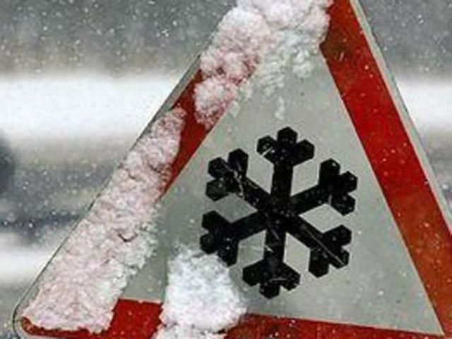 На Західну Україну насувається 9-бальний шторм На Західну Україну насувається 9-бальний шторм