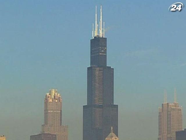 Вілліс Тауер - найвищий хмарочос Чикаго