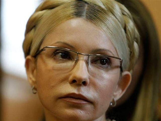 Нових справ щодо Тимошенко не заводили, – ГПУ Нових справ щодо Тимошенко не заводили, – ГПУ