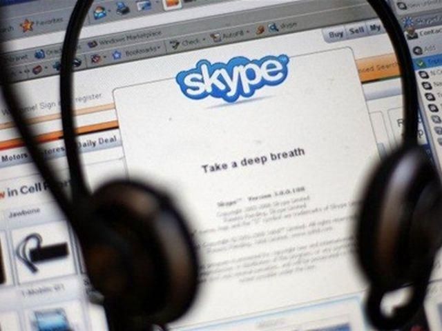 Російські спецслужби прослуховуватимуть розмови в Skype