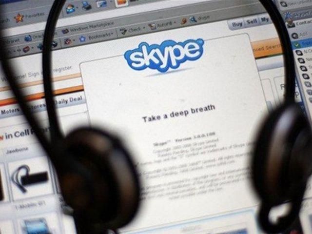 Российские спецслужбы будут прослушивать разговоры в Skype