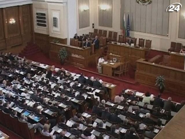 Болгария осталась без парламента Болгария осталась без парламента