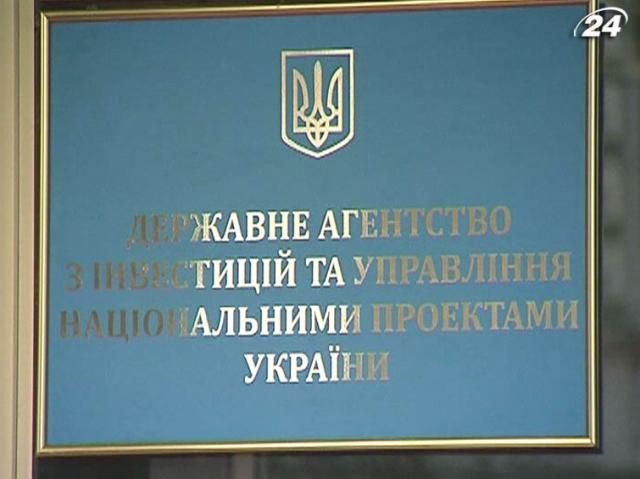 Проекти “Доступне житло” та “Дунайський коридор” хочуть ліквідувати Проекти “Доступне житло” та “Дунайський коридор” хочуть ліквідувати