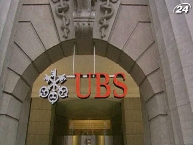 UBS переманив топ-менеджера за $26 мільйонів