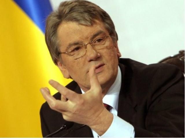 Ющенко просит членов НУ пройти перерегистрацию