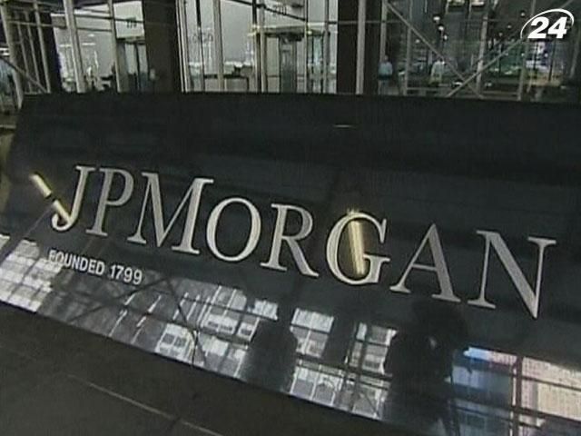 JP Morgan звинувачують в приховуванні фінансових збитків