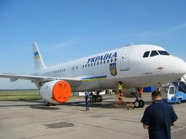 На перелеты нардепов потратят 4,5 миллиона гривен На перелеты нардепов потратят 4,5 миллиона гривен