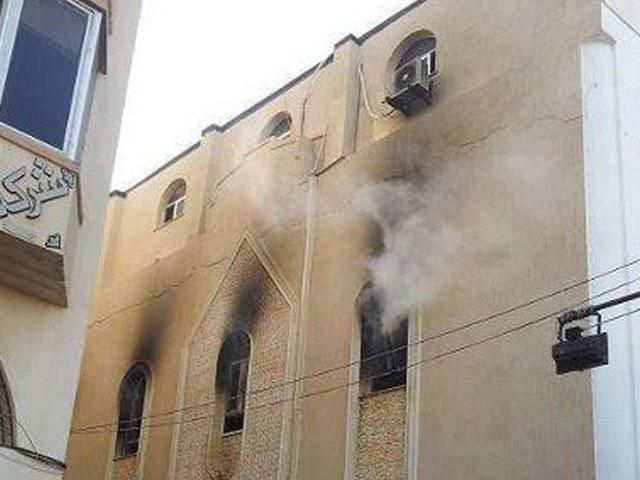 Коптскую церковь в Ливии атаковали второй раз за неделю Коптскую церковь в Ливии атаковали второй раз за неделю