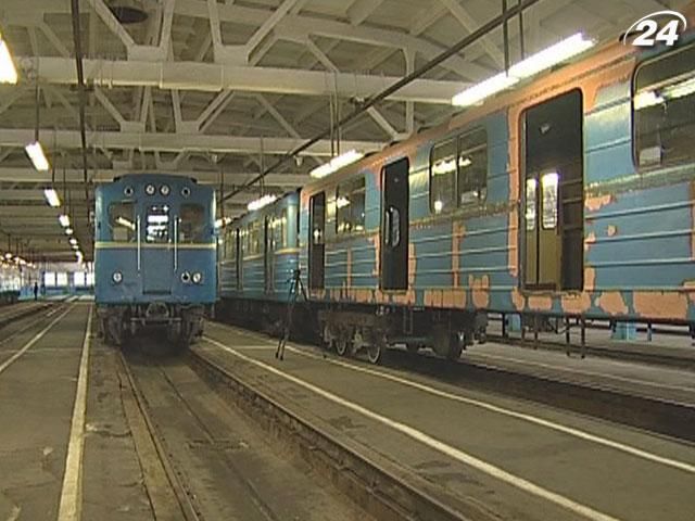 Столичный метрополитен передал на модернизацию первые 5 вагонов