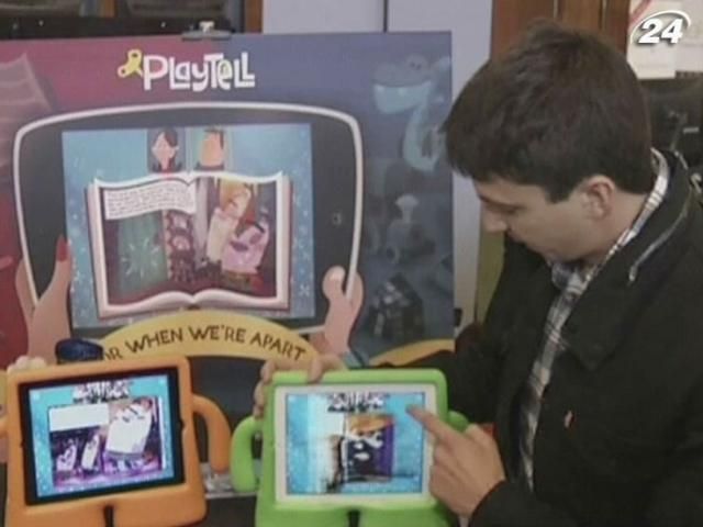 Молоді винахідники шукають інвесторів у Сан-Франциско Молоді винахідники шукають інвесторів у Сан-Франциско