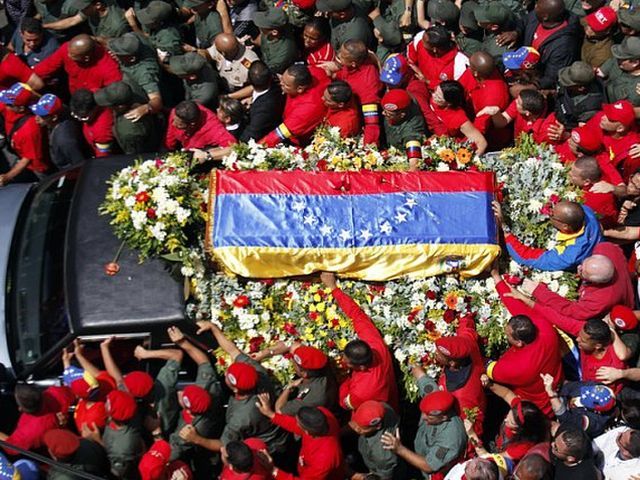 Чавеса похоронили Чавеса похоронили