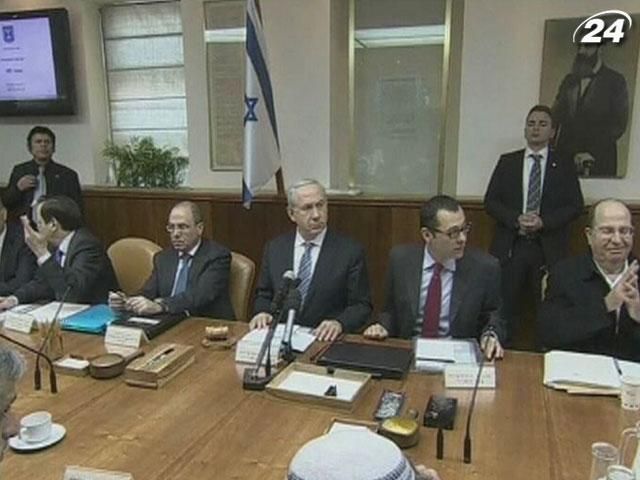 Політсила Нетаньяху підписала коаліційну угоду й сформувала уряд