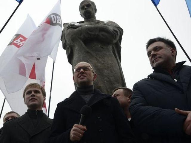 Оппозиция говорит, что их не пускают во Львов на акцию протеста