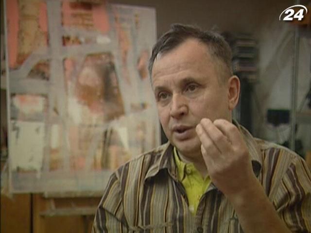 Микола Журавель - художник, що не загубив себе Микола Журавель - художник, що не загубив себе