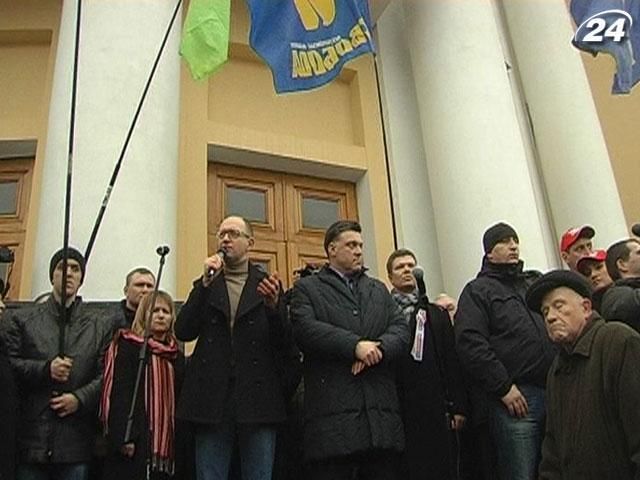 Дайджест подій за тиждень - 16 березня 2013 - Телеканал новин 24 Дайджест подій за тиждень - 16 березня 2013 - Телеканал новин 24