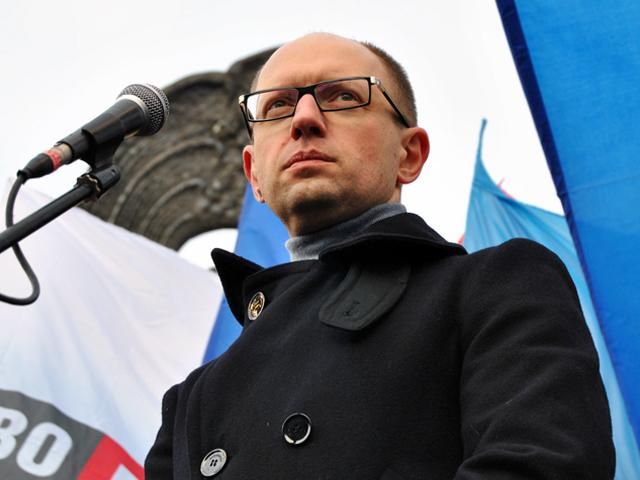 Прийде час – сходимо на екскурсію і в Межигір’я, – Яценюк Прийде час – сходимо на екскурсію і в Межигір’я, – Яценюк