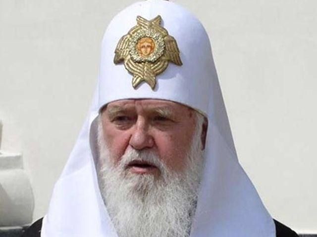 Патриарх Филарет назвал отказ Папы от собственного авто "скромностью напоказ" Патриарх Филарет назвал отказ Папы от собственного авто "скромностью напоказ"