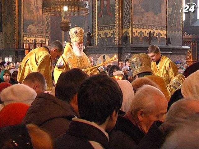 Священики на Прощену неділю закликають вибачатися через sms та соцмережі Священики на Прощену неділю закликають вибачатися через sms та соцмережі