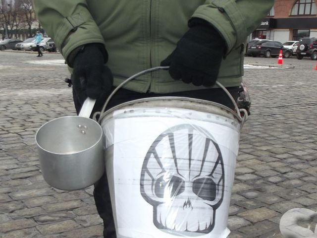 В Харькове - протесты против сланцевого газа В Харькове - протесты против сланцевого газа