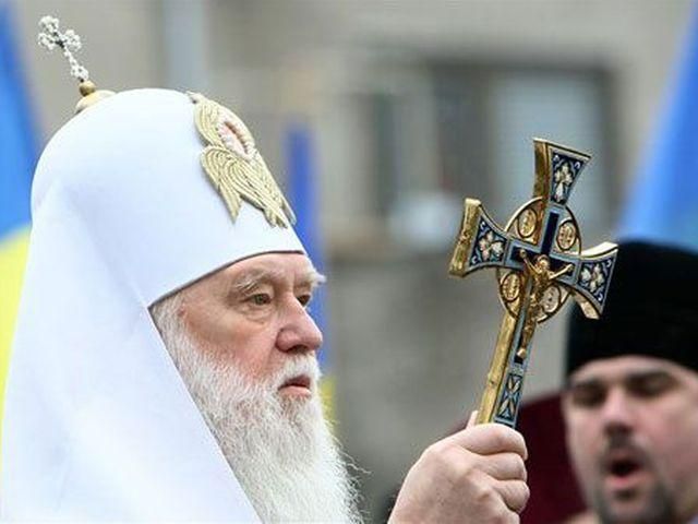 Мова йде про хрещення Київської Русі, не Московської, – Філарет - Кирилу Мова йде про хрещення Київської Русі, не Московської, – Філарет - Кирилу