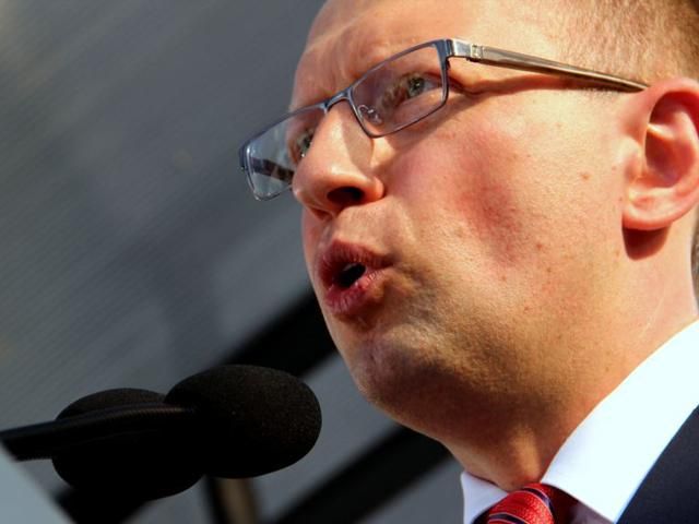 Яценюк: Президента мы отправим в отставку Яценюк: Президента мы отправим в отставку